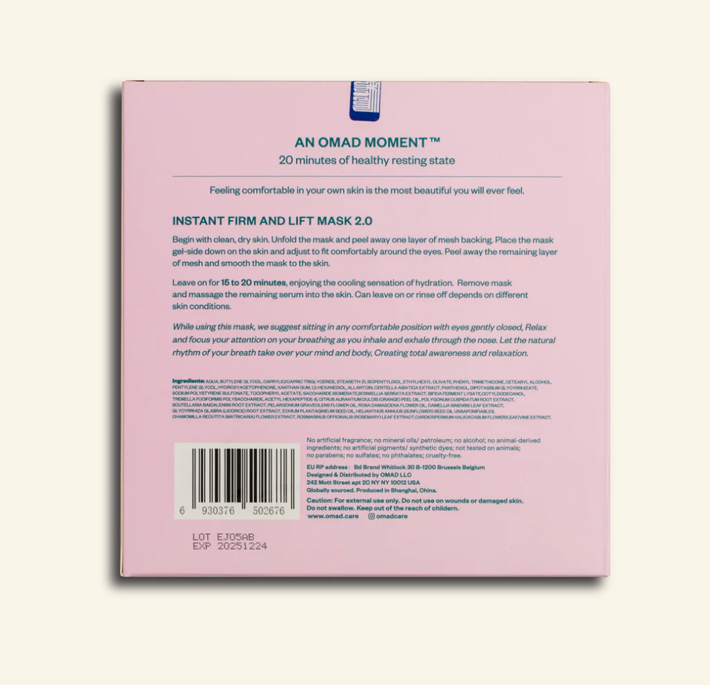 OMAD SHEET MASKS - INSTANT FIRM & LIFT 2.0 - BOX OF 4 MASKS