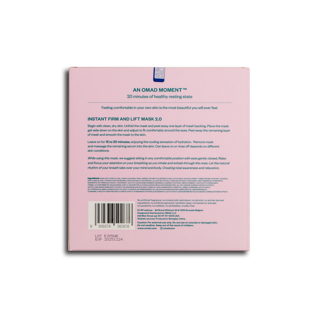 OMAD SHEET MASKS - INSTANT FIRM & LIFT 2.0 - BOX OF 4 MASKS view 2